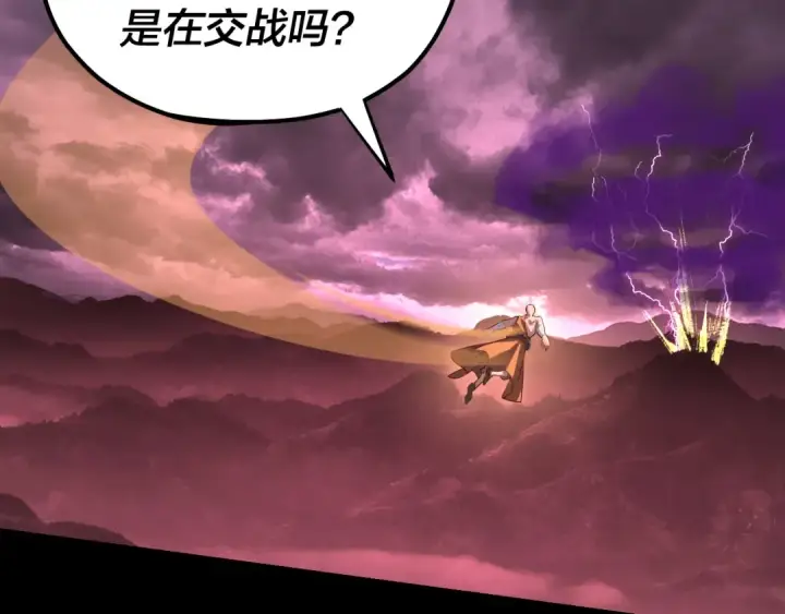 漫画《我！天命大反派》第149话 引导舆论第51张图