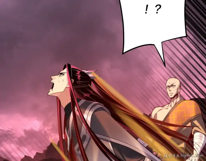 漫画《我！天命大反派》第149话 引导舆论第80张图