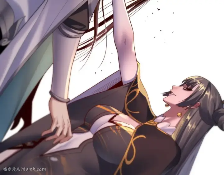漫画《我！天命大反派》150话 绝阴皇庭第104张图