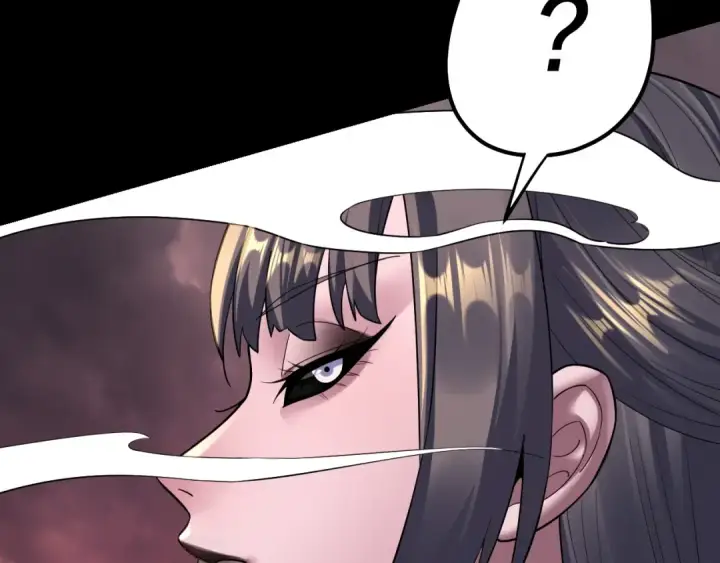 漫画《我！天命大反派》150话 绝阴皇庭第106张图
