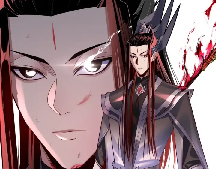漫画《我！天命大反派》150话 绝阴皇庭第118张图