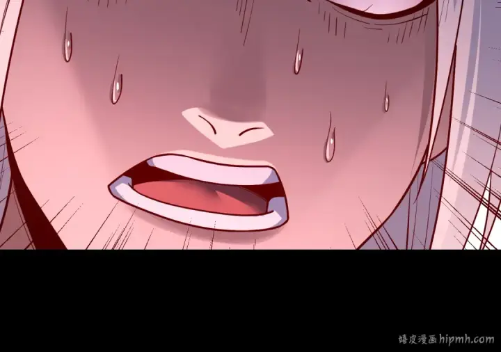 漫画《我！天命大反派》151话 什么！他们打起来了？第120张图