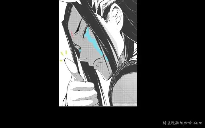 漫画《我！天命大反派》151话 什么！他们打起来了？第136张图
