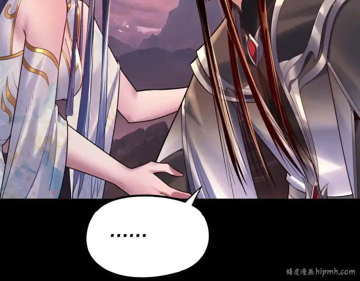 漫画《我！天命大反派》151话 什么！他们打起来了？第24张图