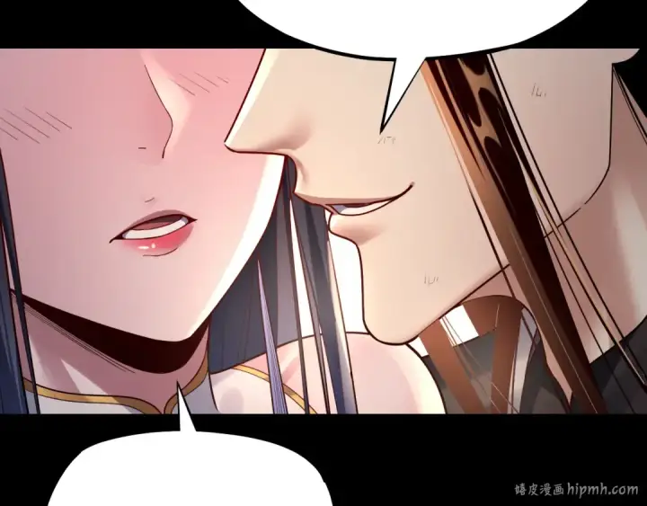 漫画《我！天命大反派》151话 什么！他们打起来了？第32张图