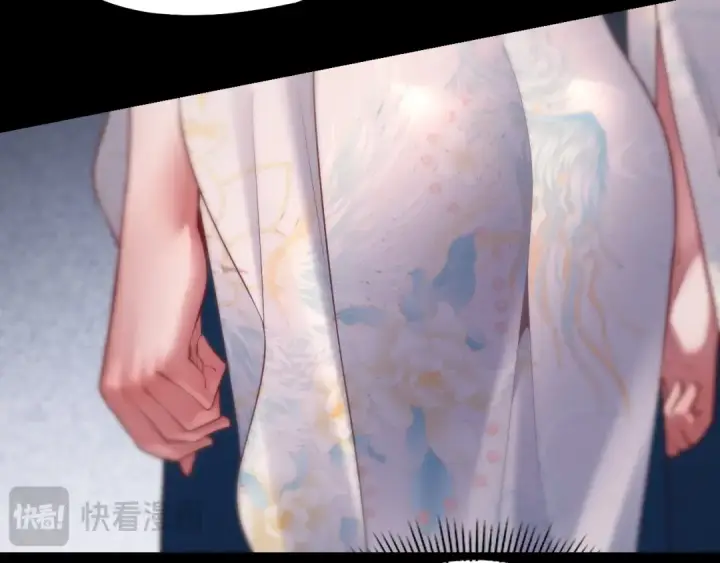 漫画《我！天命大反派》151话 什么！他们打起来了？第41张图