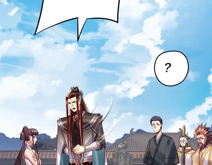 漫画《我！天命大反派》151话 什么！他们打起来了？第67张图