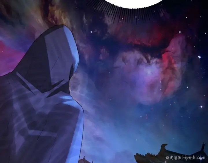 漫画《我！天命大反派》第152话 长歌少主又开始下套了！第128张图