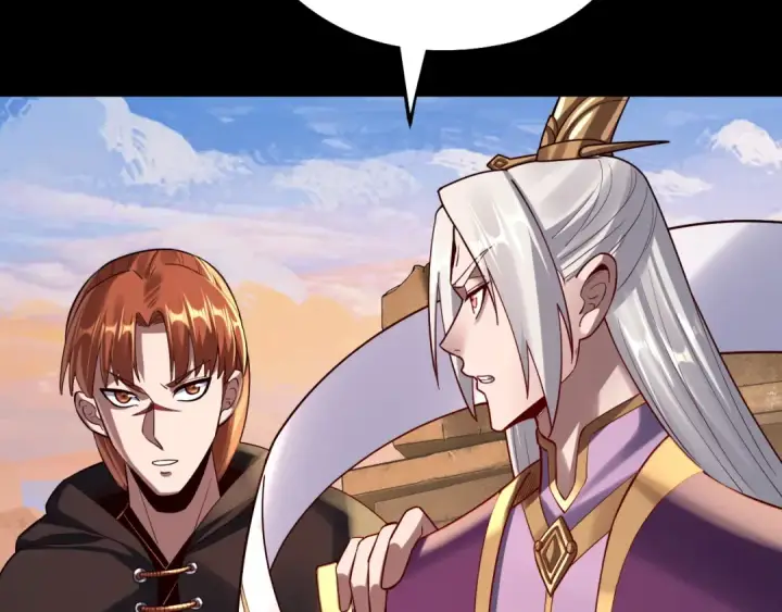 漫画《我！天命大反派》第152话 长歌少主又开始下套了！第94张图
