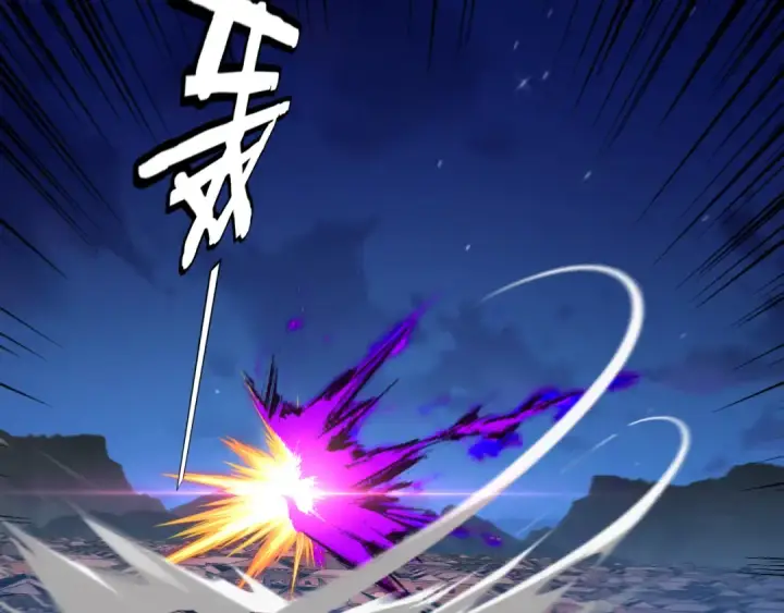 漫画《我！天命大反派》第153话 又一个准至尊第47张图