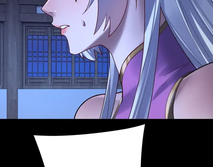 漫画《我！天命大反派》第153话 又一个准至尊第7张图