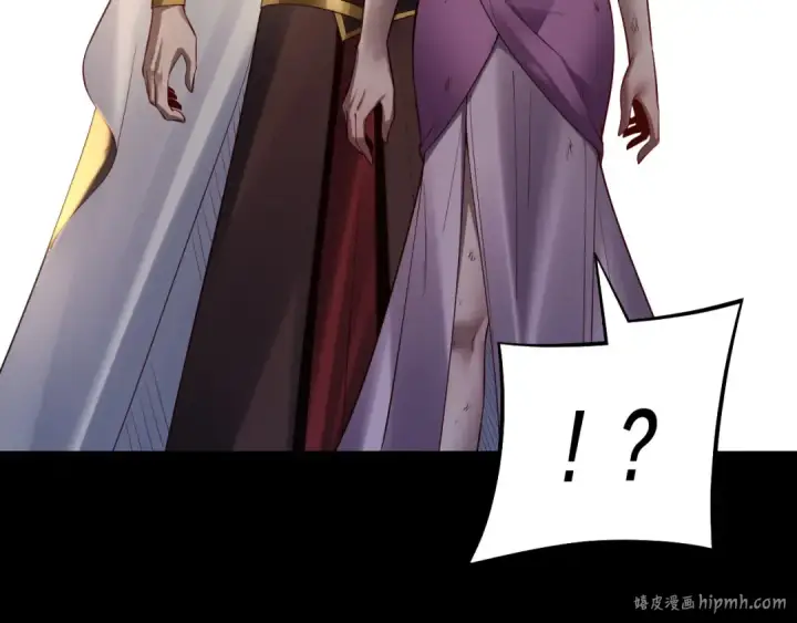漫画《我！天命大反派》第153话 又一个准至尊第80张图