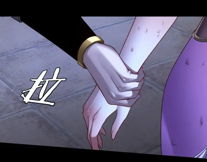 漫画《我！天命大反派》第153话 又一个准至尊第81张图