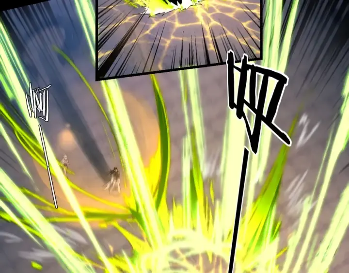 漫画《我！天命大反派》154话 鬼东西第12张图