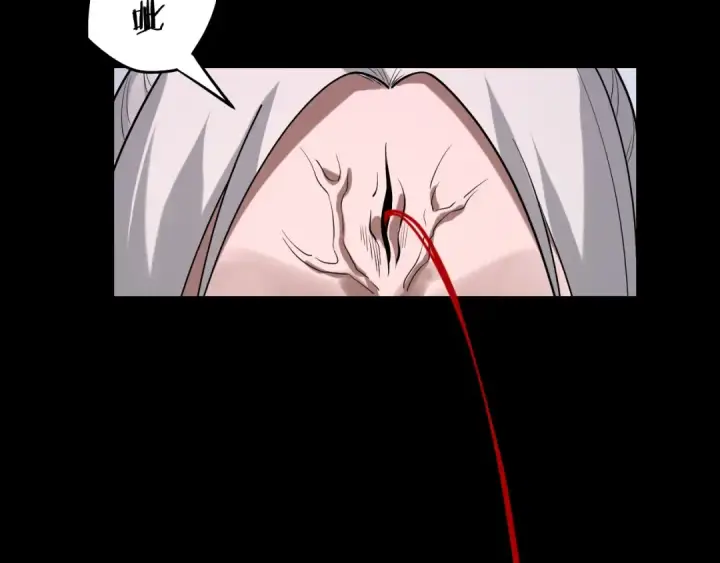 漫画《我！天命大反派》154话 鬼东西第129张图