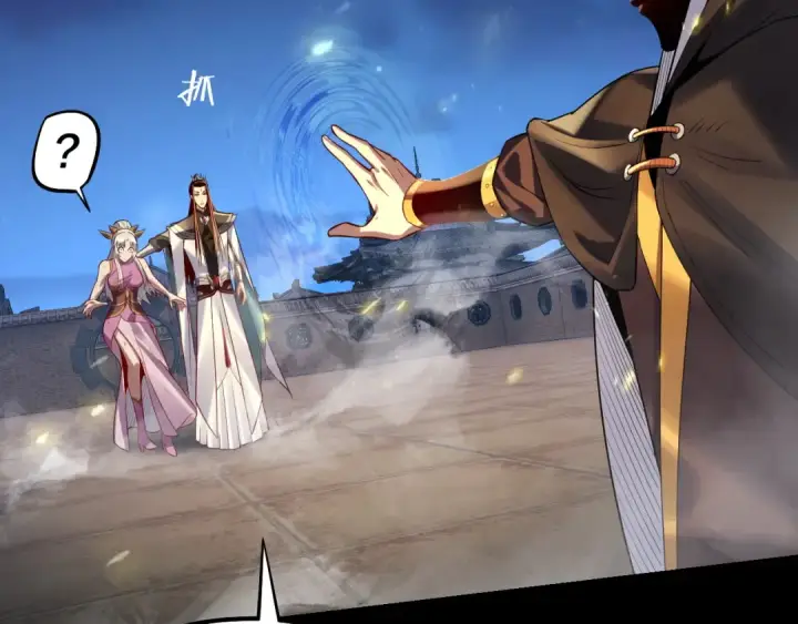 漫画《我！天命大反派》154话 鬼东西第17张图