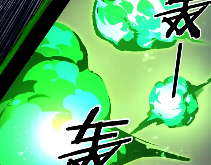 漫画《我！天命大反派》154话 鬼东西第53张图