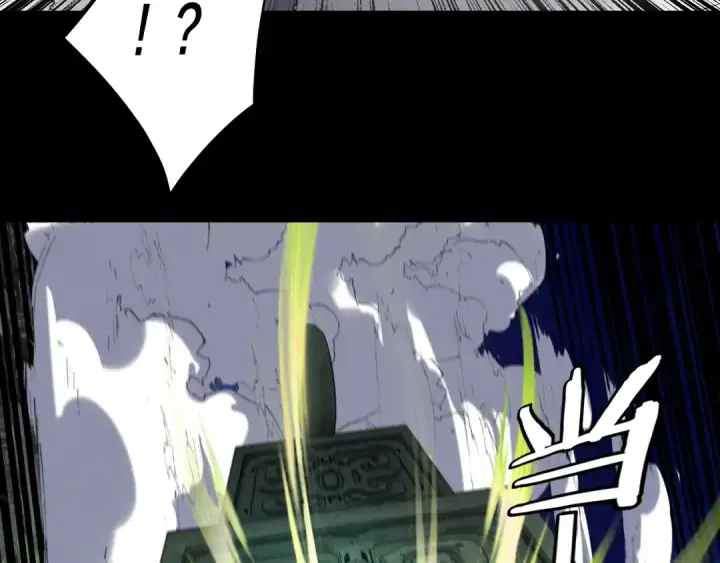 漫画《我！天命大反派》154话 鬼东西第61张图