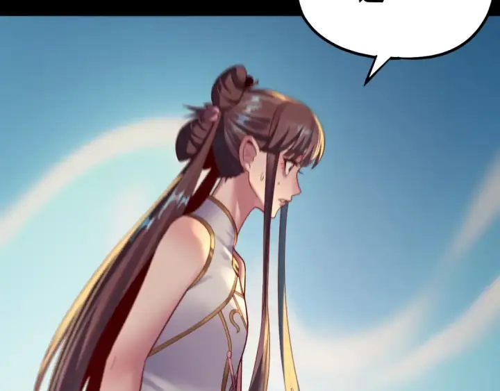 漫画《我！天命大反派》第155话 仙儿的选择第113张图