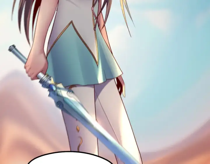 漫画《我！天命大反派》第155话 仙儿的选择第114张图