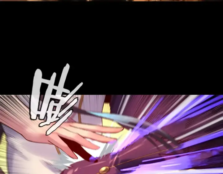 漫画《我！天命大反派》第155话 仙儿的选择第130张图
