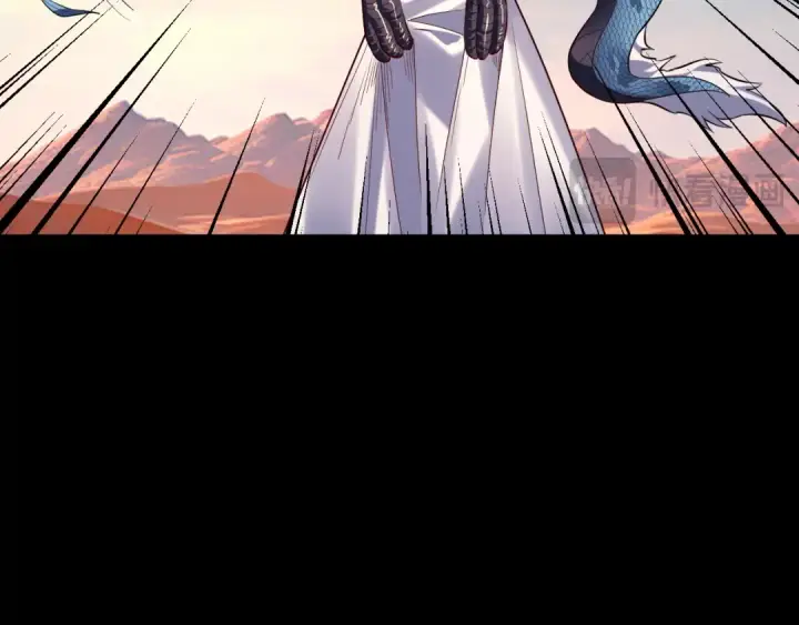 漫画《我！天命大反派》第155话 仙儿的选择第70张图