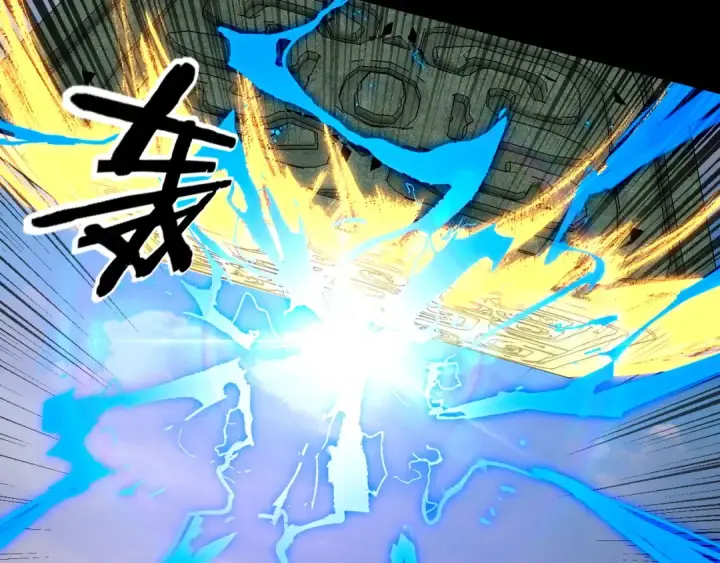 漫画《我！天命大反派》第156话 捅破天又如何第68张图