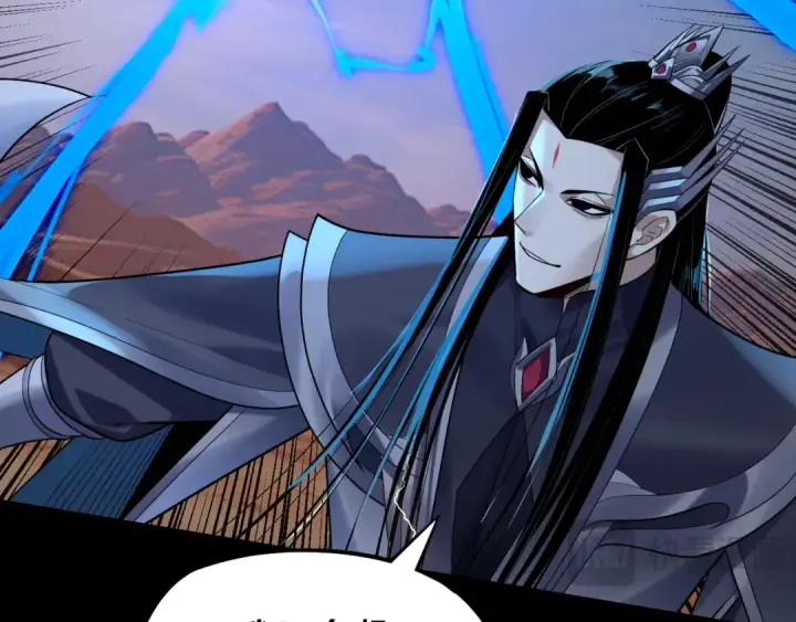 漫画《我！天命大反派》第156话 捅破天又如何第69张图