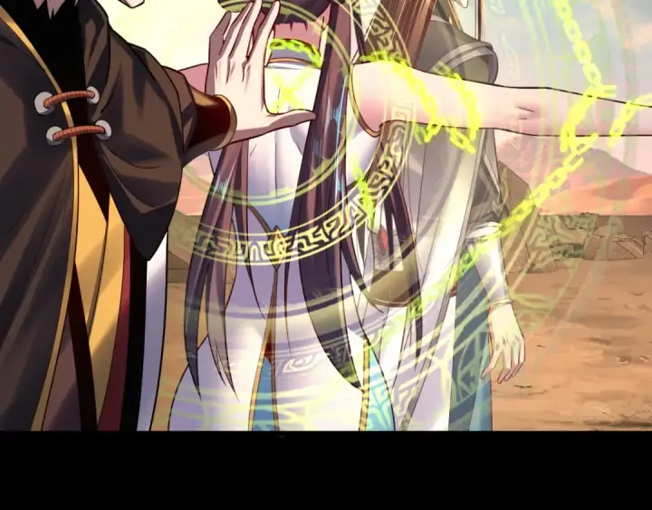 漫画《我！天命大反派》第156话 捅破天又如何第9张图
