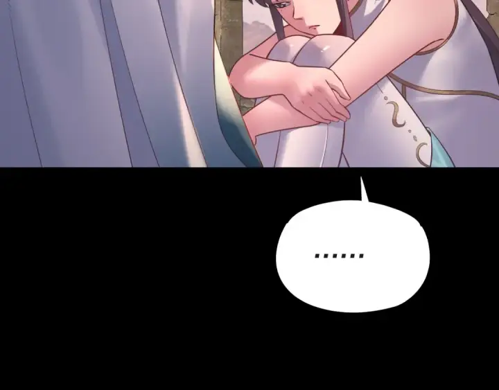 漫画《我！天命大反派》第157话 护道者青姨第132张图