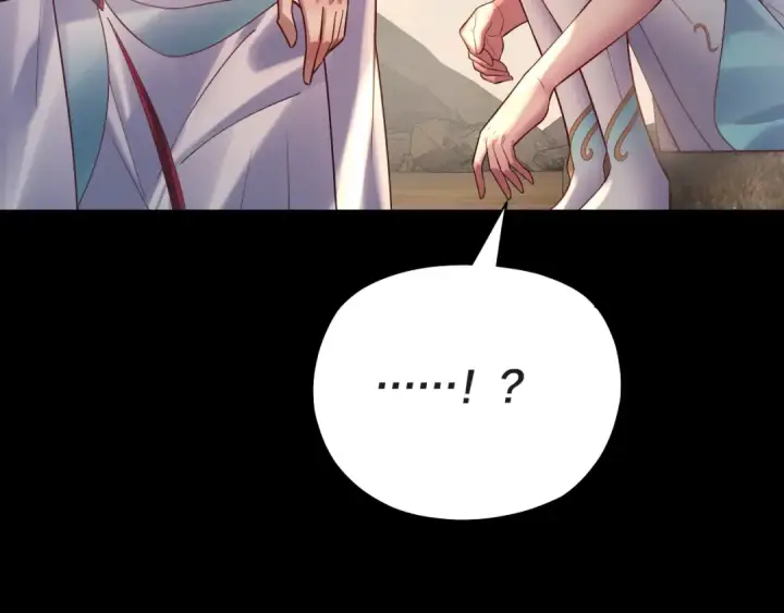 漫画《我！天命大反派》第157话 护道者青姨第135张图