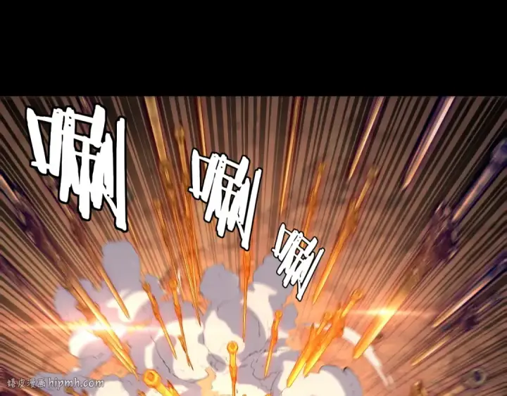 漫画《我！天命大反派》第157话 护道者青姨第24张图