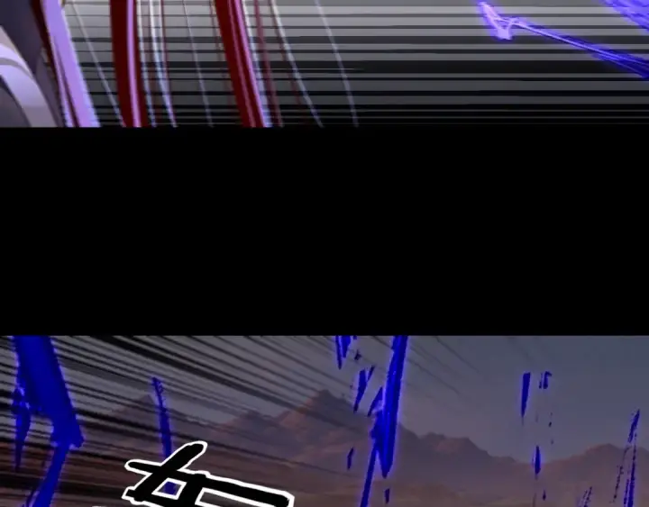 漫画《我！天命大反派》第157话 护道者青姨第75张图
