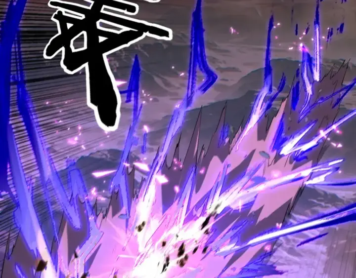 漫画《我！天命大反派》第157话 护道者青姨第76张图