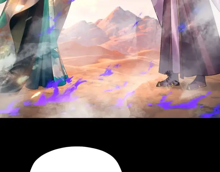 漫画《我！天命大反派》第157话 护道者青姨第86张图