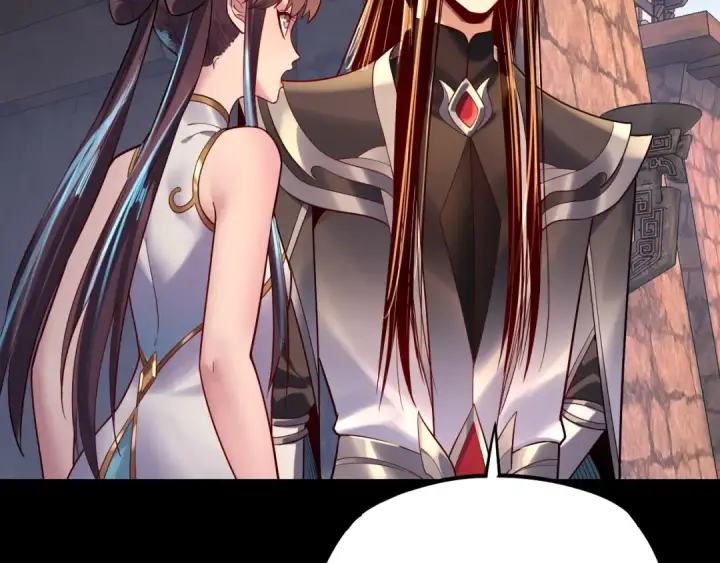 漫画《我！天命大反派》158话 没人性！第123张图