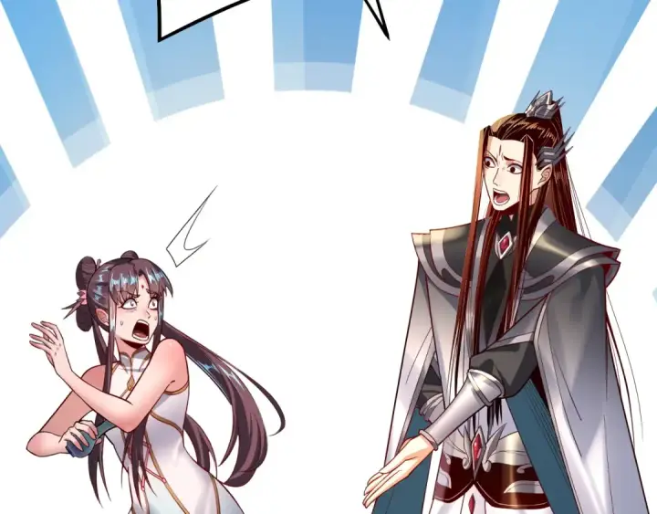 漫画《我！天命大反派》158话 没人性！第139张图