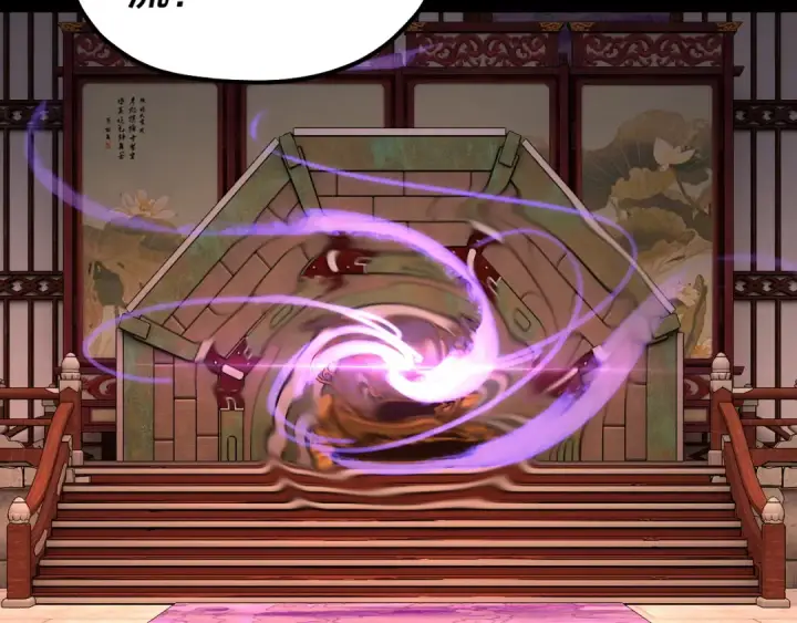 漫画《我！天命大反派》158话 没人性！第46张图