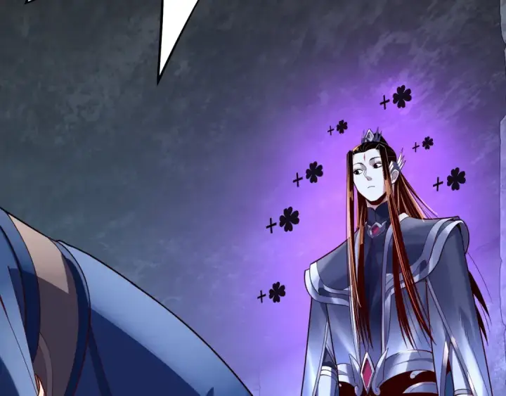 漫画《我！天命大反派》第159话 顾家十八祖第21张图