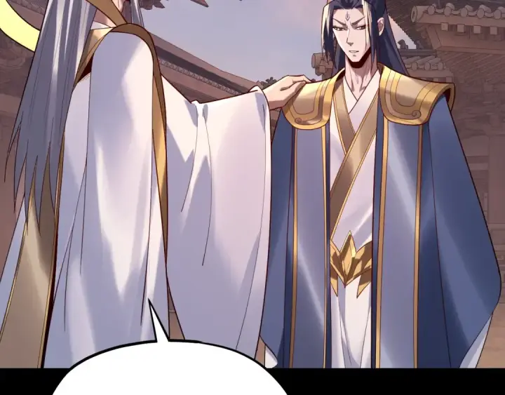 漫画《我！天命大反派》第160话 穿越者？第11张图