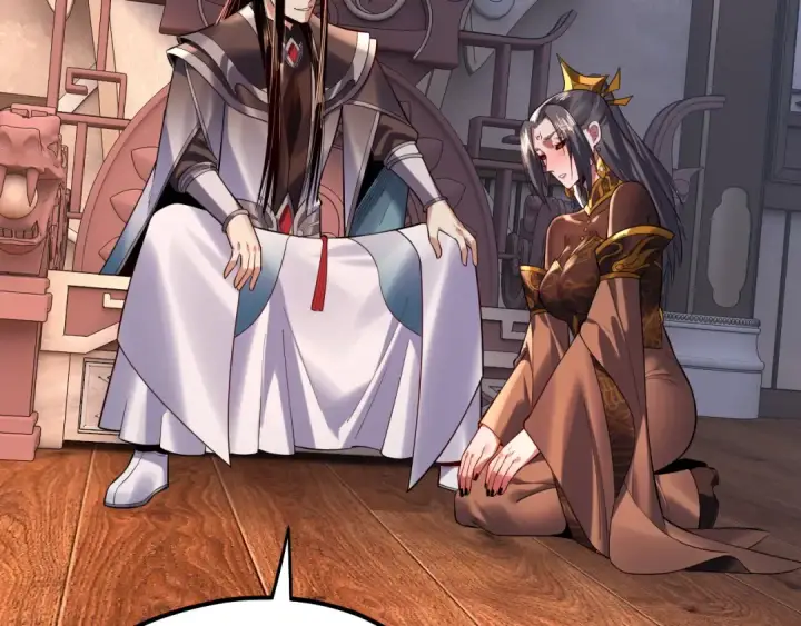 漫画《我！天命大反派》第160话 穿越者？第97张图