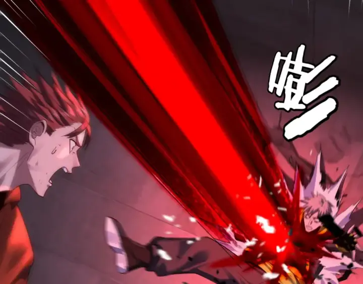 漫画《我！天命大反派》第161话 英雄救美？？第105张图