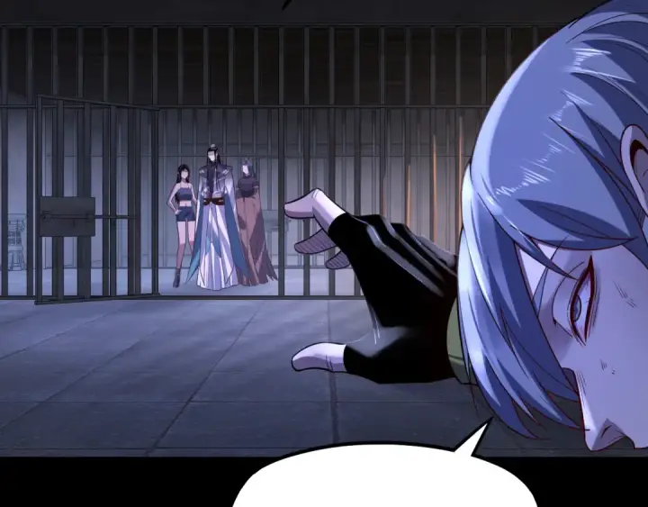 漫画《我！天命大反派》第161话 英雄救美？？第118张图