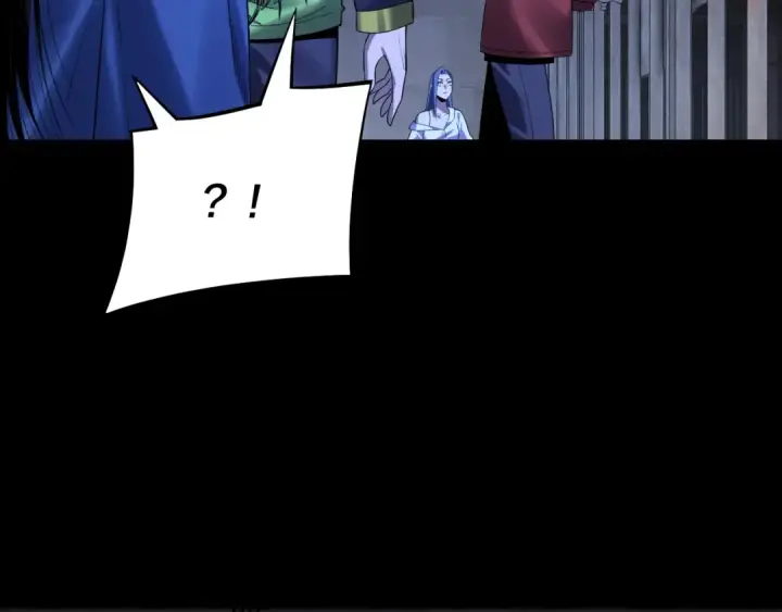 漫画《我！天命大反派》第161话 英雄救美？？第54张图