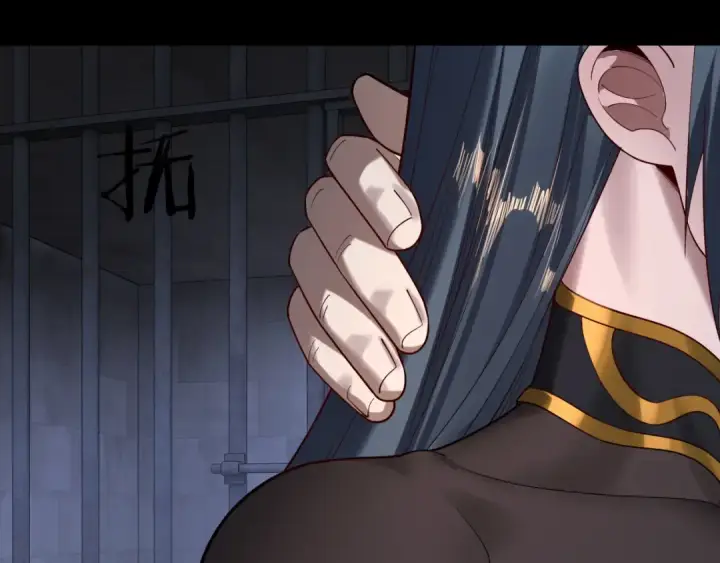 漫画《我！天命大反派》第162话 顾公子心善第130张图