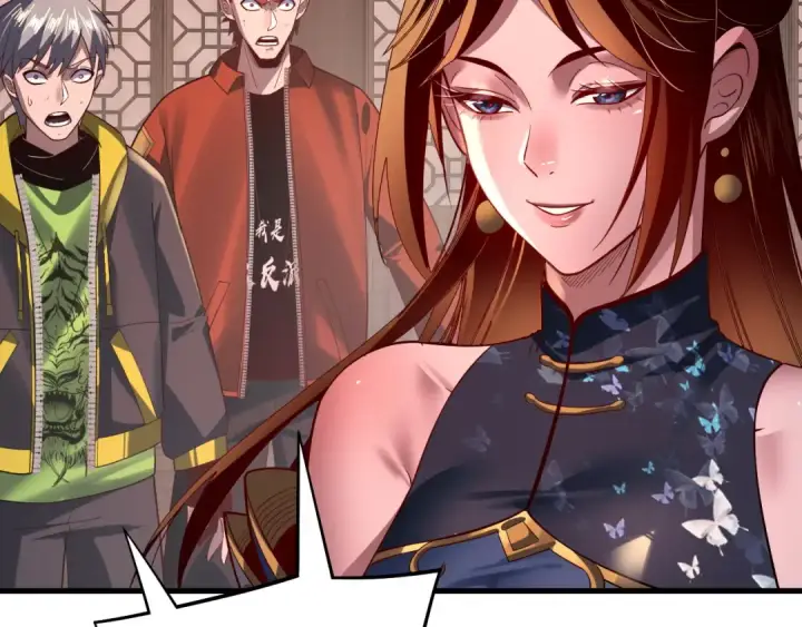 漫画《我！天命大反派》第163话 江辰的金手指第26张图