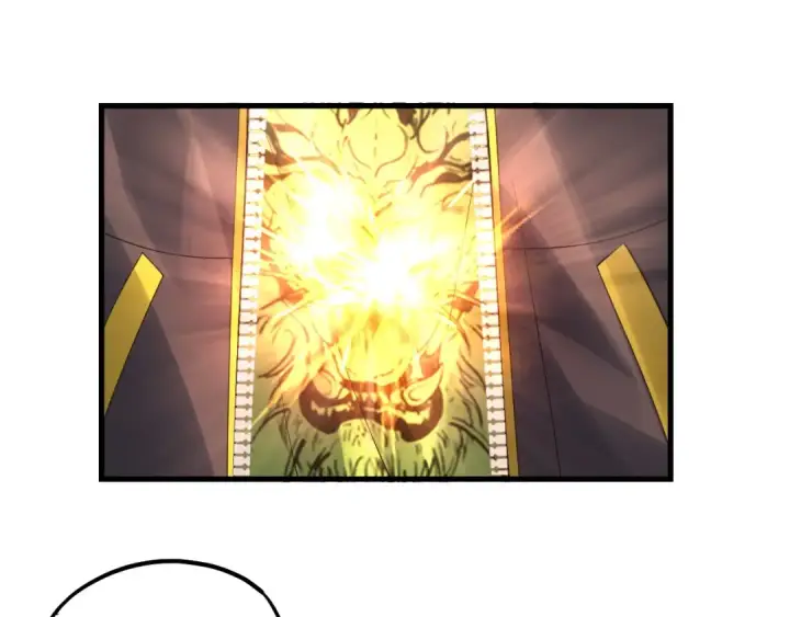漫画《我！天命大反派》第163话 江辰的金手指第60张图
