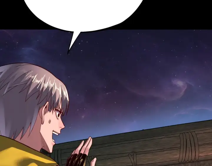 漫画《我！天命大反派》第163话 江辰的金手指第75张图
