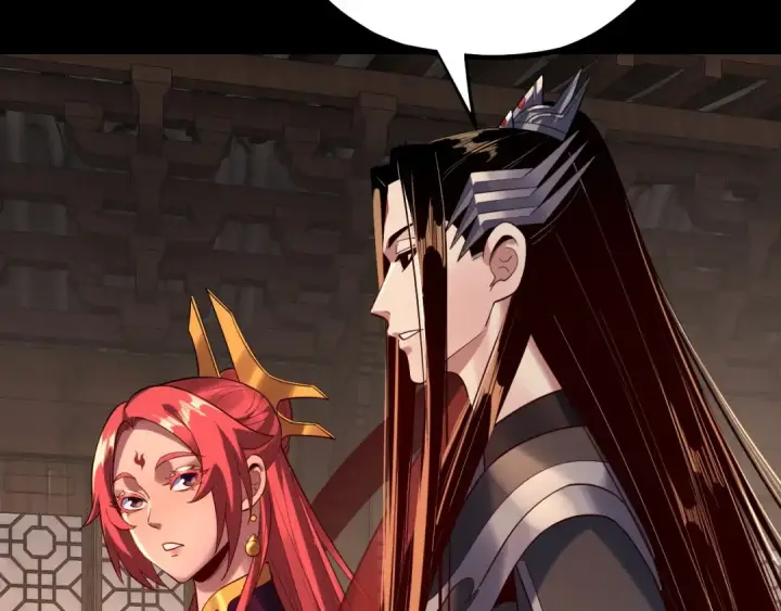 漫画《我！天命大反派》第164话 我们不是主角团？第108张图