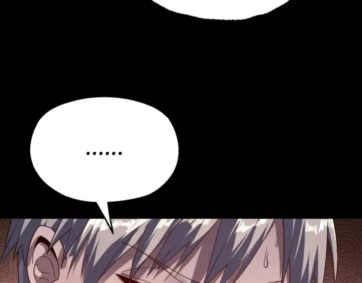 漫画《我！天命大反派》第164话 我们不是主角团？第12张图
